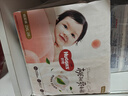 好奇（Huggies）铂金装小桃裤纸尿裤XXL28片(15kg以上)尿不湿【透爽散热】 实拍图