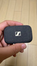 森海塞尔（Sennheiser）【焕新补贴】MOMENTUM真无线4代蓝牙耳机 特别设计版 主动降噪 曜金黑 礼物送男女友学生 实拍图