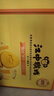 江中猴姑奶酪猴头菇饼干年货礼盒养胃高钙早餐健康儿童孕妇休闲零食960g 实拍图