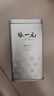 张一元茶叶茉莉花茶毛尖新春口粮茶浓香型伴手茶礼送礼品特种200g金罐装 实拍图