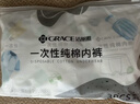 洁丽雅（Grace）一次性内裤男旅行纯棉户外免洗无菌内裤成人内裤灰色3条装男-L 实拍图