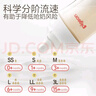 贝亲（Pigeon）PPSU宽口径双把手奶瓶330ml LL号奶嘴 9个月+ AA271 实拍图