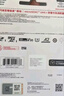 闪迪（SanDisk）128GB TF（MicroSD）内存卡A2 4K V30 U3 C10 至尊超极速移动存储卡 读速200MB/s 写速90MB/s 实拍图