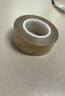 3M双面胶 超薄易手撕棉纸材质环保低气味 DCX1018 40mm宽10m长 半透明    实拍图