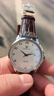 天王（TIAN WANG）手表男士 新年礼物沧海系列皮带石英学生男表白色GS3886S/D-A-A 实拍图