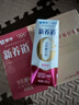 蒙牛新养道零乳糖脱脂牛奶 250ml*12盒 好吸收0脂肪 送礼盒装 实拍图