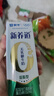 蒙牛新养道零乳糖低脂牛奶250ml*15盒 乳糖不耐空腹喝 送礼盒装 实拍图