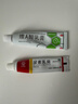 维a酸乳膏0.1%浓度国药准字可搭祛去鸡皮肤黑头去疣医用去疣膏扁平疣去老年斑专用药 1盒维a酸乳膏和尿素软.膏乳膏：手肘膝盖腋下屁屁黑 实拍图