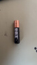 金霸王(Duracell)7号电池20粒装 碱性七号干电池 适用耳温枪/血糖仪/无线鼠标/遥控器/血压计等 实拍图
