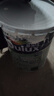 多乐士（Dulux）致悦竹炭抗甲醛五合一净味乳胶漆防霉抗菌油漆涂料A8146白色18L 实拍图