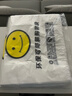 登比塑料袋加厚环保光氧降解背心袋超市食品购物袋打包袋32*50cm100只 实拍图