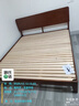 源氏木语实木床双人床大板床家用高靠背大床胡桃色低铺1.8*2.0m 实拍图