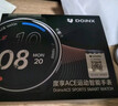 度享Doinx ACE五星定位体育生长跑运动手表跑步专用GPS配速专业深度防水游泳测距心率监测智能手环男女 星光【旗舰新品，轻薄运动】 实拍图