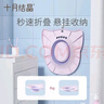 十月结晶孕妇坐浴盆女私处免蹲坐浴盆洗屁股泡药产妇月子马桶盆淡紫色1只 实拍图