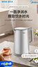 美的（Midea）电热水壶烧水壶316L食品级不锈钢内胆 1500W功率0涂层内外双钢1.7L大容量MK-SHM1730-PRO 实拍图