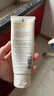 泊美柔润舒缓洁面乳100g 5重氨基酸温和清洁洗后不紧绷 圣诞礼物 实拍图