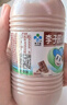 李子园甜牛奶乳饮料原味饮品225ml*20瓶学生儿童奶营养早餐奶整箱黑五 实拍图