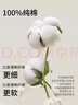 古今（GUJIN）100%纯棉保暖内衣女士秋衣秋裤套装冬季薄款10A抗菌防螨抗静电2XL 实拍图