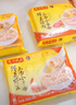 湾仔码头上汤小云吞鲜美猪肉小馄饨云吞生鲜早餐速食600g*2 150只 实拍图