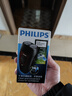 飞利浦（PHILIPS）电动剃须刀经典便携款 自动研磨刮胡刀胡须刀 元旦礼物送男友送老公 父亲礼物生日  出行必备  实拍图