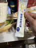 飞鹤星飞帆聚高星4段 乳铁蛋白高钙CBP儿童奶粉100g 实拍图