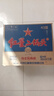 红星二锅头 蓝瓶绵柔8陈酿 清香型白酒 43度 500ml*12瓶 整箱装口粮酒 实拍图