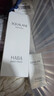 HABA鲨烷精纯美容精华油60ml 抗皱紧致 以油养肤  新年礼物 实拍图