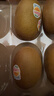 佳沛（zespri）新西兰 阳光金奇异果12粒礼盒特大果单果约122-146g 猕猴桃 水果 实拍图