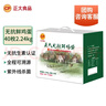 CP  正大 无抗鲜鸡蛋40枚 4.48斤  优质蛋白 无抗生素 年货节礼盒装 实拍图