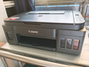 佳能（Canon）G3810大容量可加墨彩色多功能无线一体机（打印/复印/扫描/作业打印/微信远程WiFi 学生/家用） 实拍图