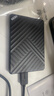 科硕 KESU 1TB 移动硬盘+硬盘包大容量手机笔记本电脑外接机械硬盘 USB3.0 K205-魅力黑 2.5英寸 实拍图