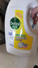 滴露（Dettol）衣物除菌液 消毒液 柠檬3L 99.9%杀菌除螨内衣儿童衣物可配洗衣液 实拍图