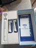 欧乐B德国进口智能电动牙刷iO3plus极致白刷头*2根源洁净京东自营京东金榜生日礼物情侣送礼赠 实拍图