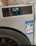 海尔（Haier）全自动滚筒洗衣机小型 8KG 超薄家用宿舍 顽渍洗 家电国家补贴以旧换新京东自营 EG80MATE33S 实拍图
