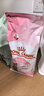 皇家绝育幼猫粮 KS34 通用粮 6-12月 2KG 实拍图