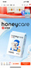 HONEYCARE好命家宠物尿垫猫狗尿片 训导防漏尿布 加厚狗狗厕所垫M码45*60cm 实拍图