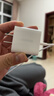 绿联20W充电器适用苹果17充电头Type-C氮化镓快充iPhone17ProMax/16Plus/15/iPad平板小米华为手机快充 实拍图