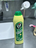 晶杰Cif  联合利华 国产柠檬香强力清洁乳725g*3瓶 厨房重油污清洗剂 实拍图