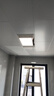 雷士（NVC） LED厨房灯扣板灯平板灯吸顶灯卫生间嵌入式集成吊顶面板灯 【套餐B】24W长灯正白光*2 实拍图