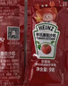 亨氏(Heinz) 番茄酱 9g*30包装蕃茄沙司【星座定制】 卡夫亨氏出品 实拍图