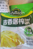 吉香居 榨菜 香辣海带丝 凉拌海带丝 即食小咸菜 88g*5袋 佐餐配粥小菜 实拍图