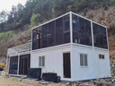 中辉控股集装箱移动房集成房屋简易家用办公室工地临时房快拼活动板房民宿 3000*3000*2800mm框架 实拍图