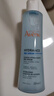 雅漾（Avene）【樊振东同款】恒润肌活保湿精华液200ML 小蛮腰肌底精华新年礼物 实拍图