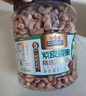 三只松鼠香酥炭烧腰果500g/罐装坚果炒货干果腰果仁休闲零食送礼  实拍图