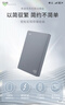 希捷（SEAGATE）移动硬盘5TB USB3.0 简系列2.5英寸 灰色 机械硬盘 便携大容量 笔记本电脑外接 外置办公 家庭存储 实拍图