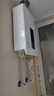 万家乐燃气热水器【恒温王16DP3(F)·升级气电双断安防】16升APP智控天然气节能恒温变升防冻以旧换新 实拍图