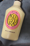 可悠然沐浴露大黄瓶550ml 美肌香氛滋润保湿 男女通用持久留香沐浴乳 实拍图