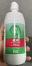 爱尔康 傲滴隐形眼镜液护理液美瞳护理液355ml 清洁杀菌除蛋白进口 实拍图