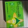 [同贝(TONPEI)] 小儿豉翘清热颗粒2g*6袋/盒 实拍图