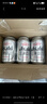 Asahi朝日超爽生啤酒 500ml*15听 10.9度 整箱装京东自营年货送礼 实拍图